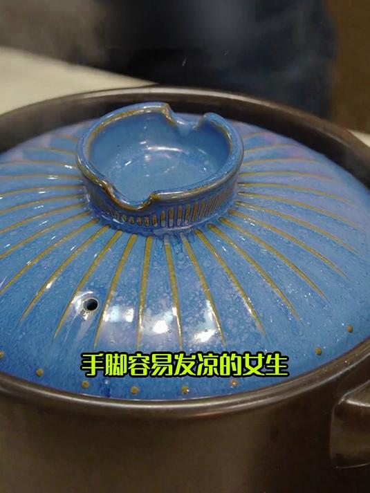羊肉炖当归,暖身养气血超舒服