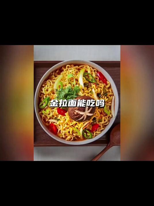 桶装拉面的面条会坨吗？实测泡 10 分钟依然 Q 弹
