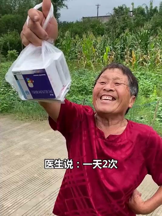 鹅鹅鹅……对啊!要笑,要笑!