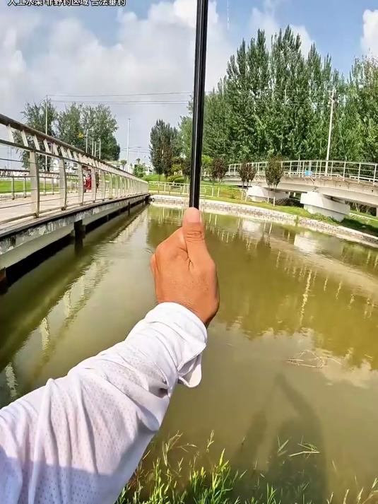 又被冲塘,塘主倒霉喽,钓鱼人