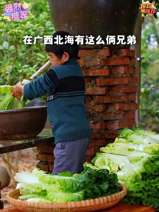 作为客家人的我梅菜扣肉就是我们的拿手菜