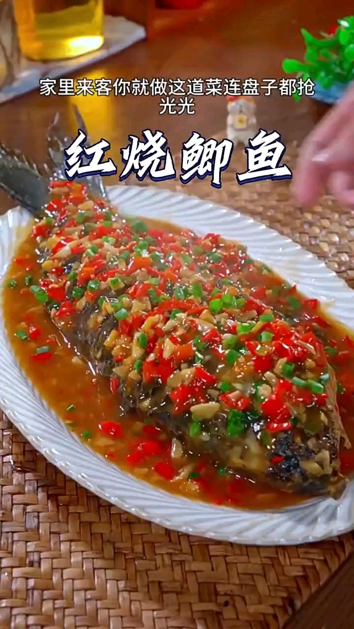 鲫鱼肉质细嫩营养价值高,多吃鲫鱼有助于增强体质,美容抗皱,爱吃鱼的伙伴们试试吧
