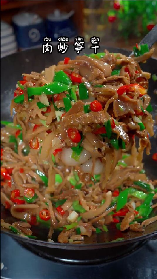 肉炒笋干的做法