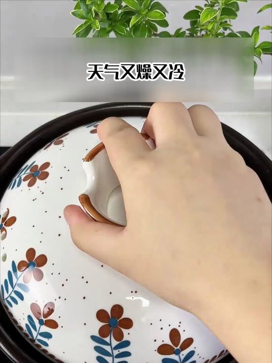 养肤不费钱！南瓜银耳羹，比面膜实在还好喝