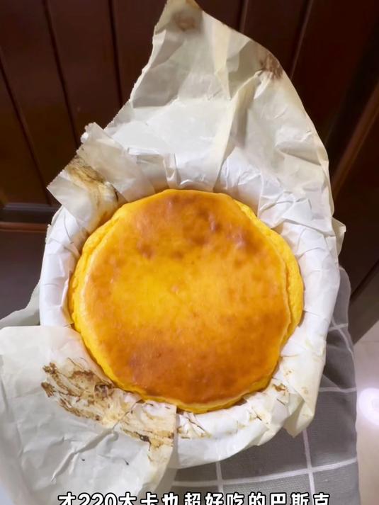 88斤vlog｜火鸡面味薯片好香巴斯克配糯叽叽