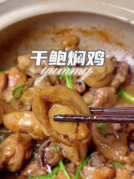 天农纯种清远鸡整鸡肉 2斤 山林散养清远土鸡走地鸡 冷冻春节也送货