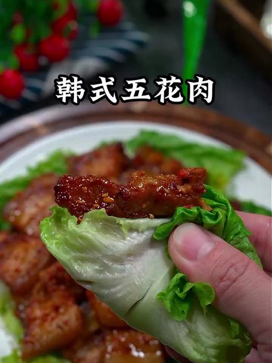 教你复刻门店同款的韩式烤五花肉，真的巨巨巨好吃