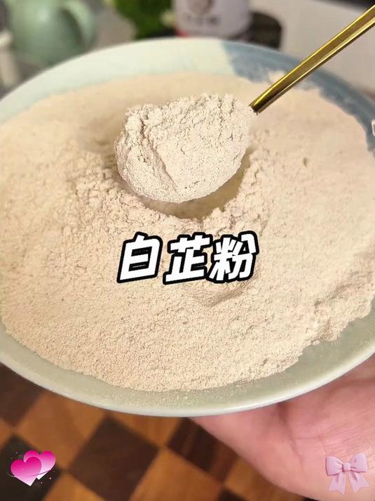 包子饺子调馅秘诀!加白芷粉增香解腻,新手也能会