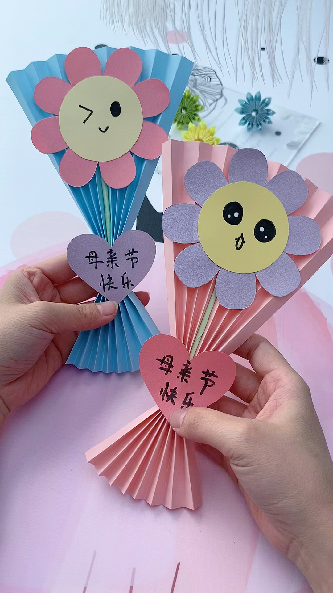 做个适合小朋友学习简单的母亲节花朵送给妈妈#母亲节 #母亲节手工 #母亲节贺卡