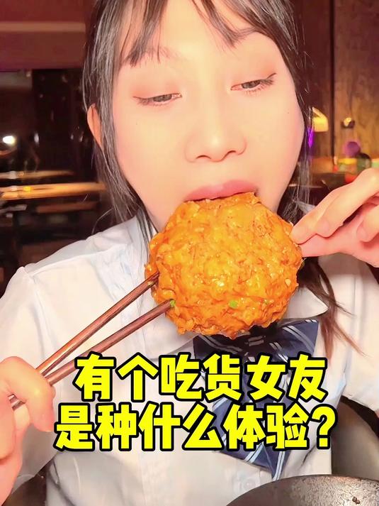 一米肥牛被吃空！成都高端火锅吃到爽怒花四位数！