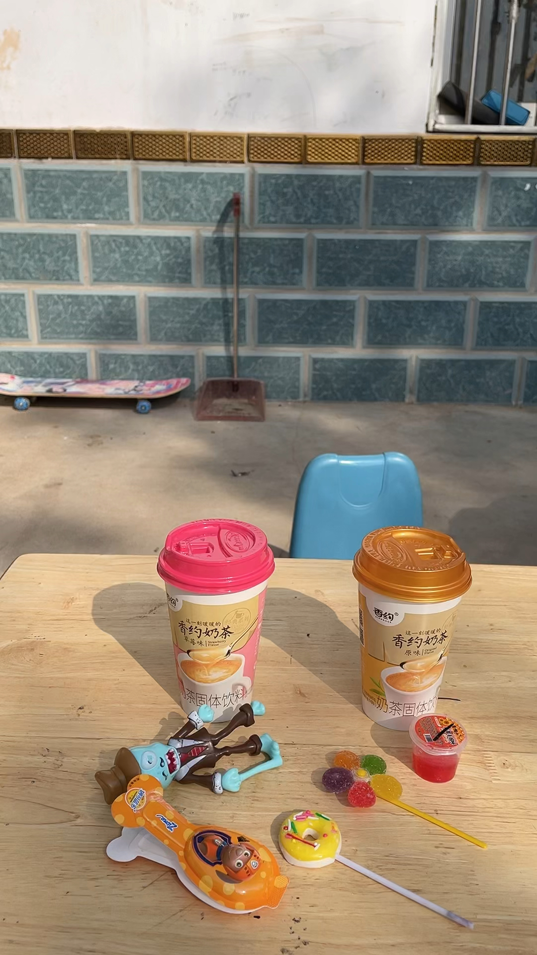 搞笑的大宝,猜猜谁能吃到好东西