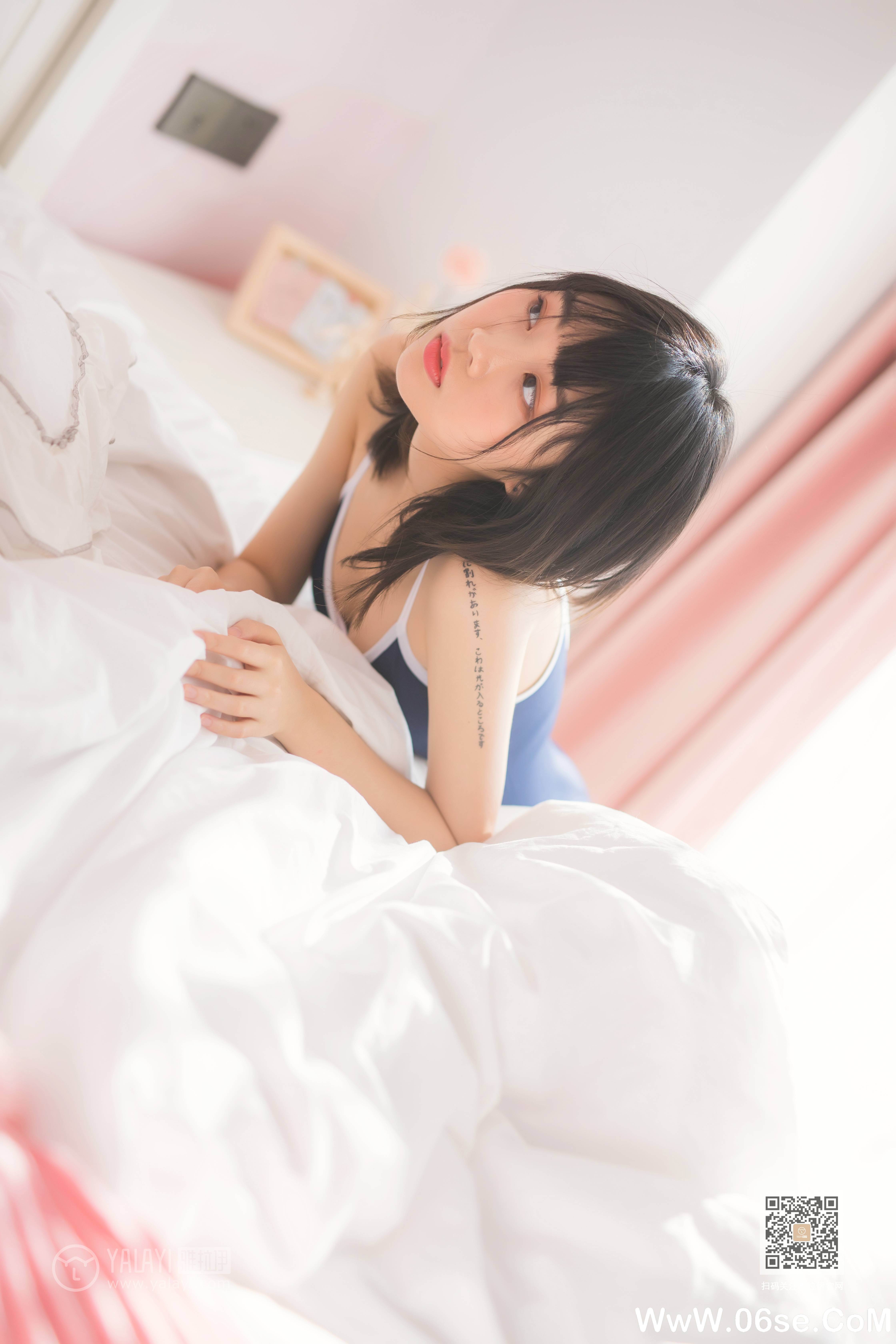 图片[26]-[YALAYI雅拉伊] 2020.02.22 NO.552 粉粉《十六岁的时光》[48P+1P489M]-六色网