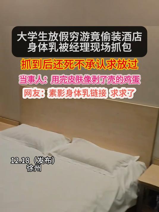 身体乳哪个牌子的好用?SURRYN素影身体乳平价也能有好体验
