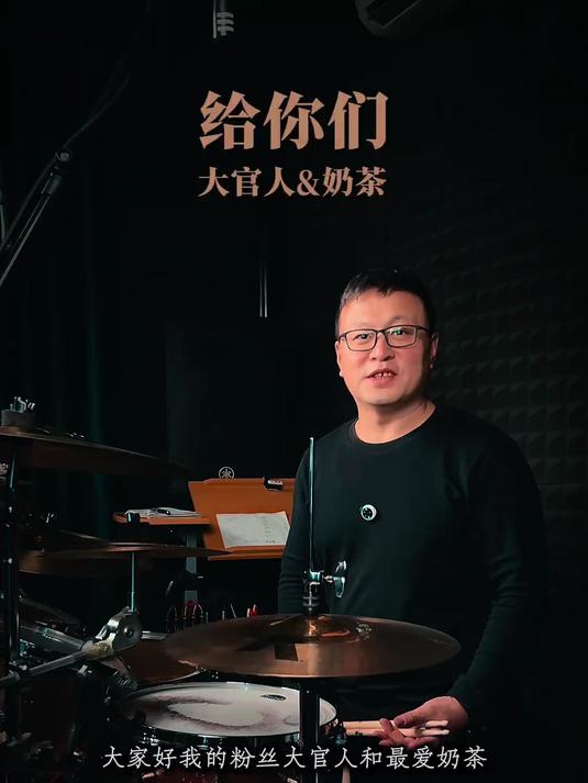 给你们 祝福和相爱一生，百年好合！谢谢的文案
