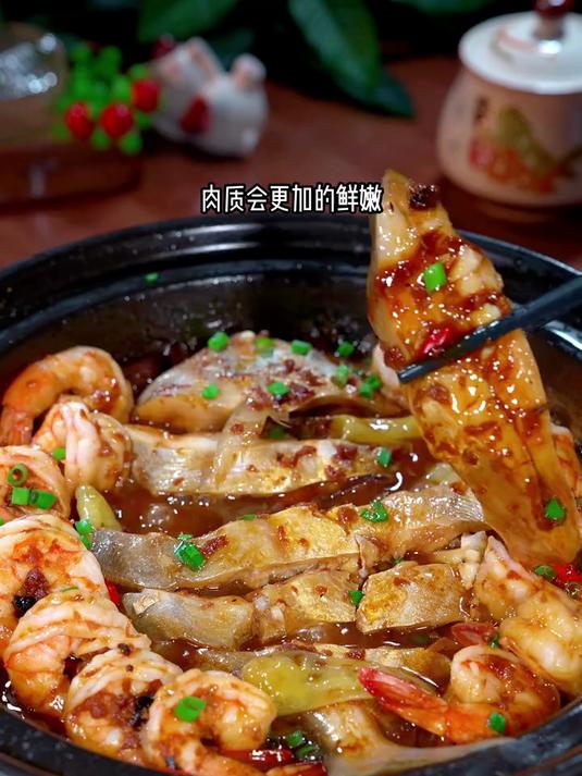 酱椒砂锅焗鲳鱼做法味道绝了