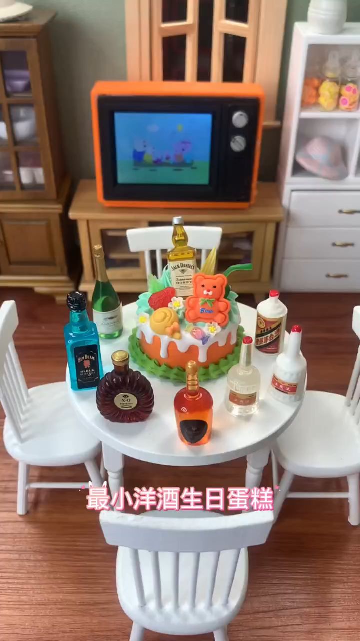 洋酒生日蛋糕,以后你老公生日也可以买一个哦!