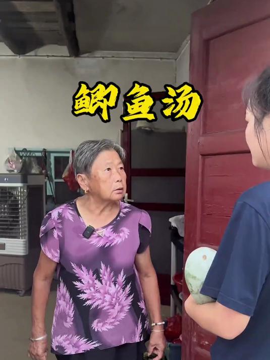 开荤啦,今天不吃素冬瓜喝鲫鱼汤!