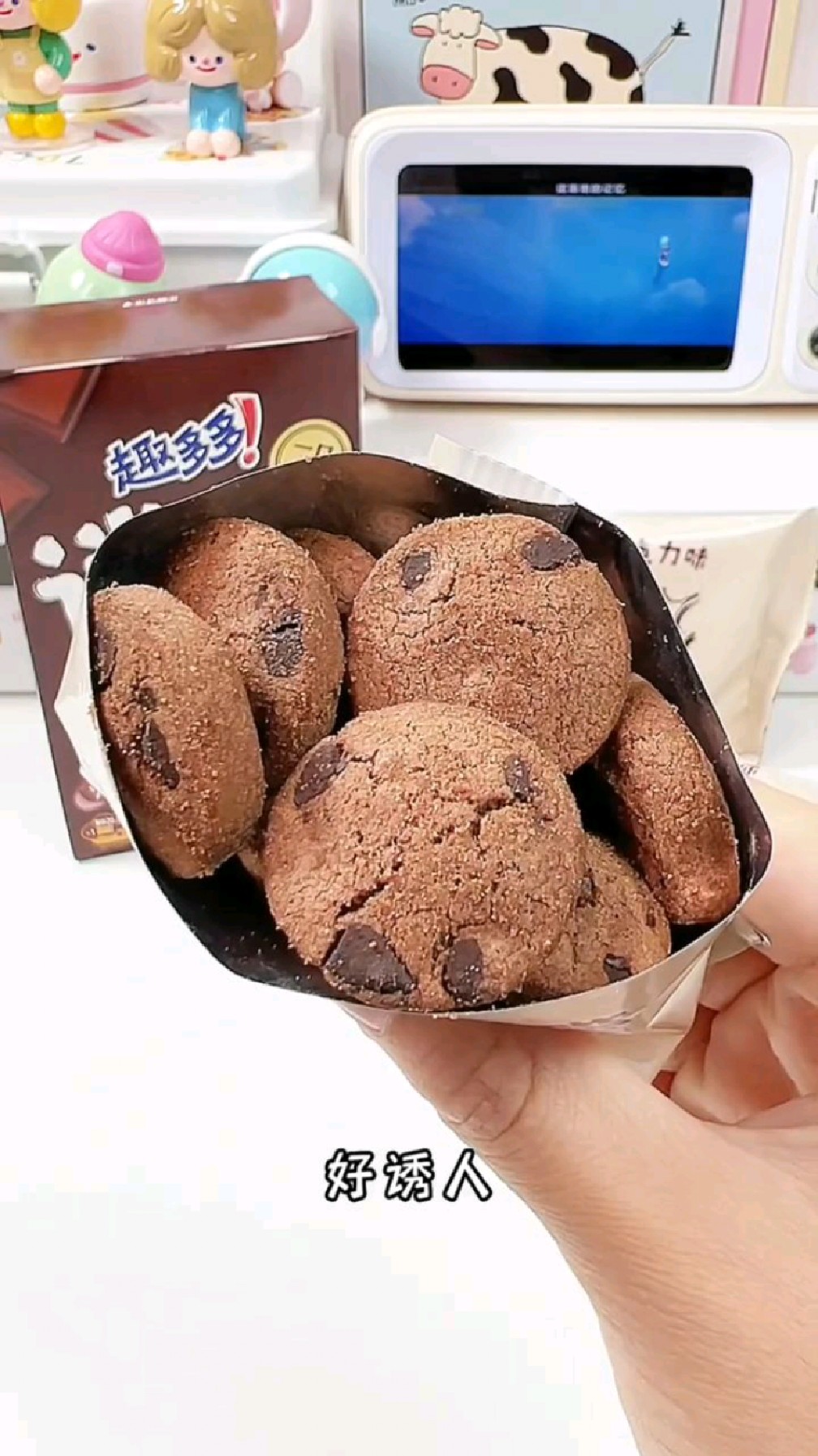 这曲奇饼干也太可爱了吧!被它拿捏了