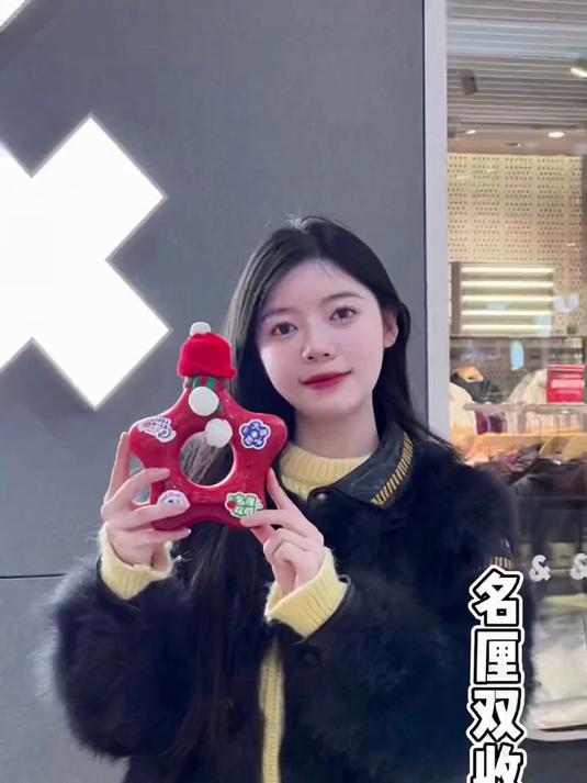 超好喝的新加坡奶茶，希望新的一年大家都能名厘双收，莓烦恼～