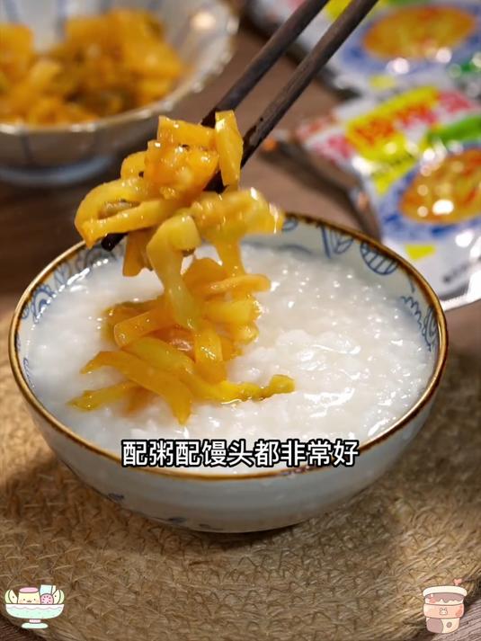 吃榨菜都是图省事但这个涪陵榨菜丝味道真的很不错价格也合适!