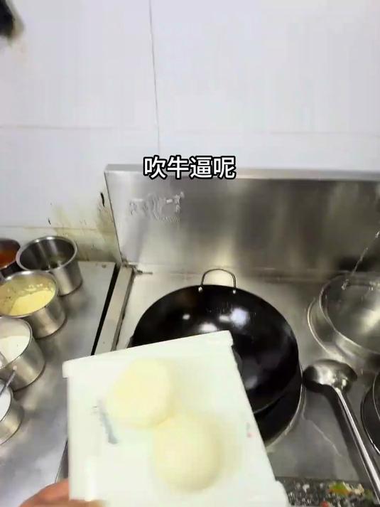 炒馒头保姆级教学，少吃外卖自己下厨，这种做法简单又好吃#炒馒头##家常美食#