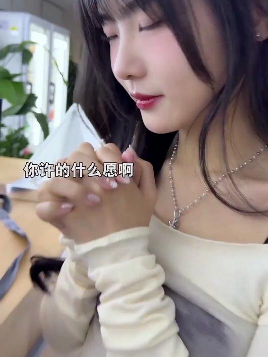 当女同事们过生日。#北京蛋糕