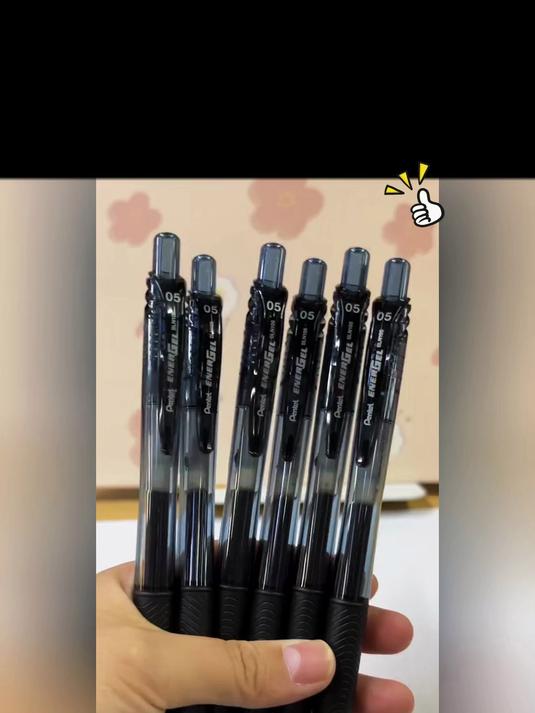 日本Pentel派通中性笔好用的派通笔