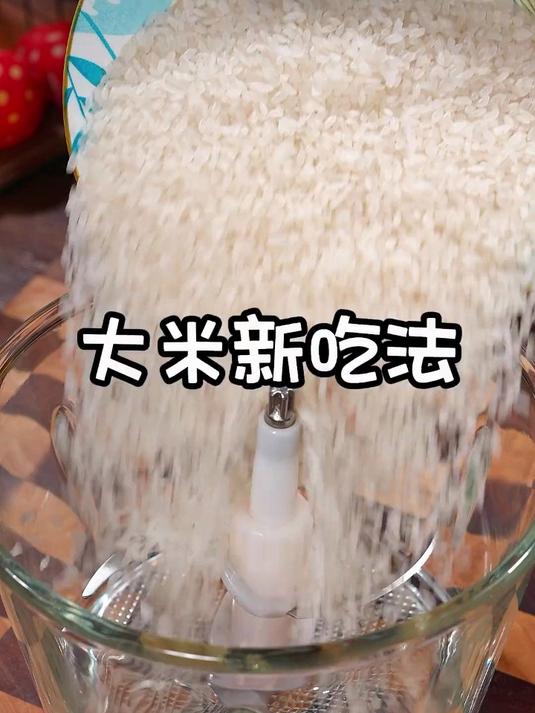 忙碌一天的慰藉!苏泊尔绞肉机快速备菜,回家就能吃上热乎饭～