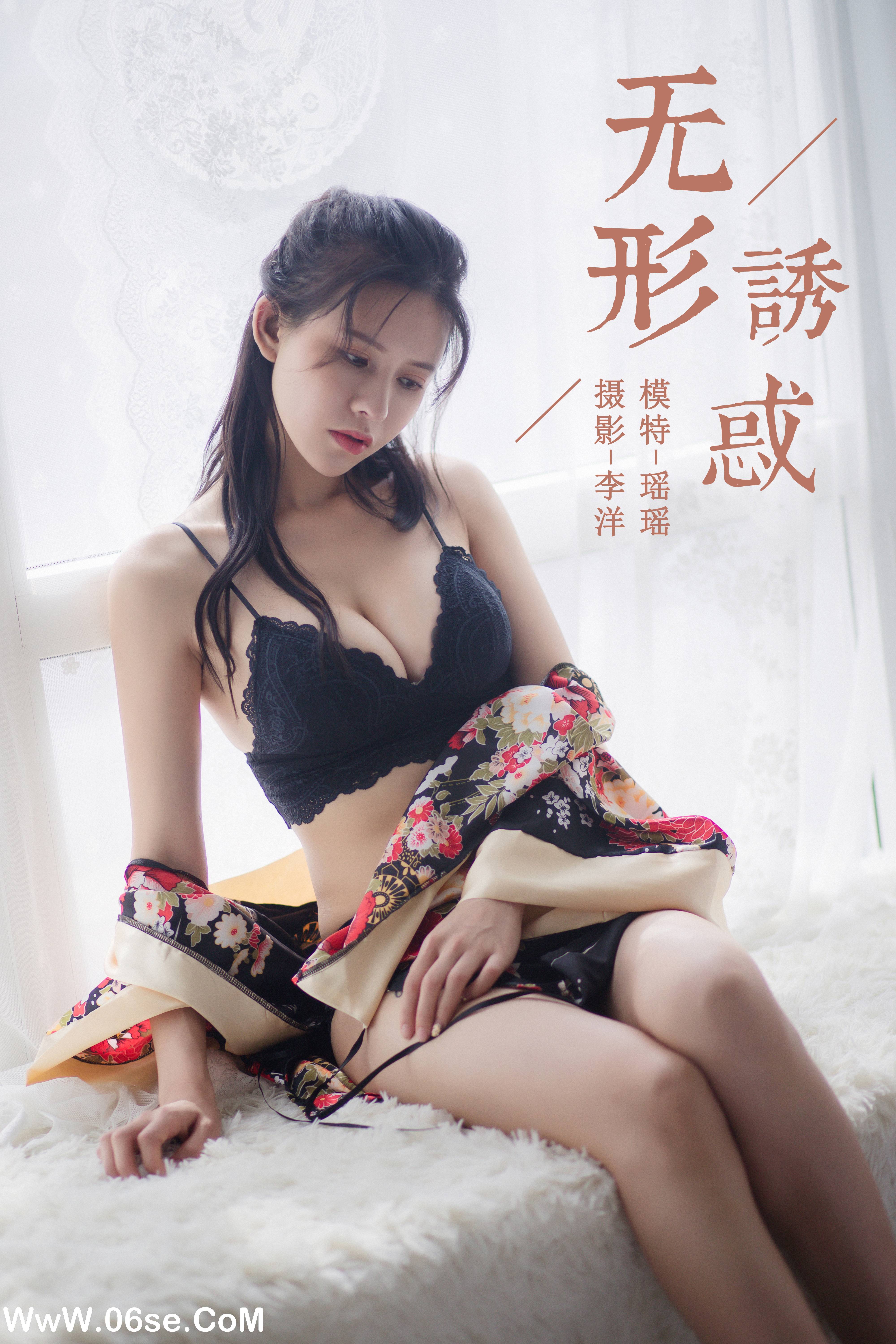 [YALAYI雅拉伊] No.383 瑶瑶 41+1P697M-六色网