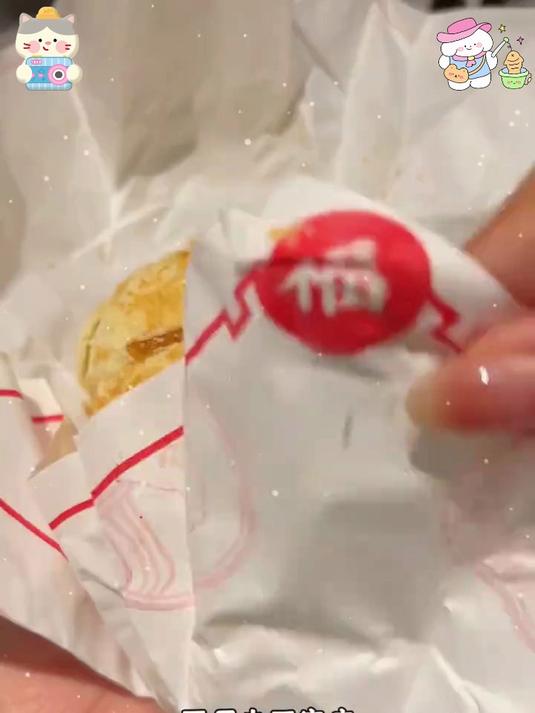 黄庄特产酥皮月饼,传统手艺,一口酥脆,馅料扎实!