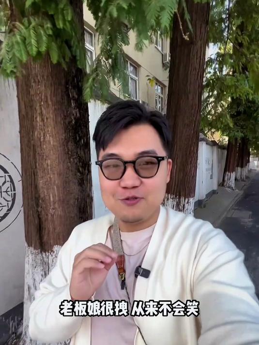 惊叹杭州的物价!土菜馆里竟然有200块斤的鲈鱼……