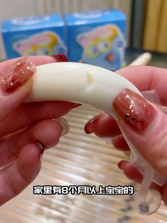 宝宝平时醉爱吃小鹿蓝蓝的鳕鱼肠了,到手300g,好吃不贵