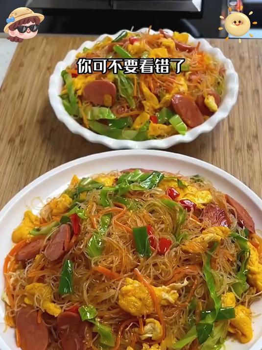 炒米粉就选新竹的！根根分明超 Q 弹，加蛋加菜香到舔盘～