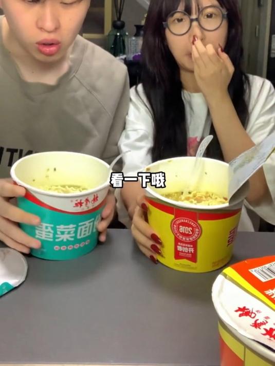 我说不好吃……没人打我吧!