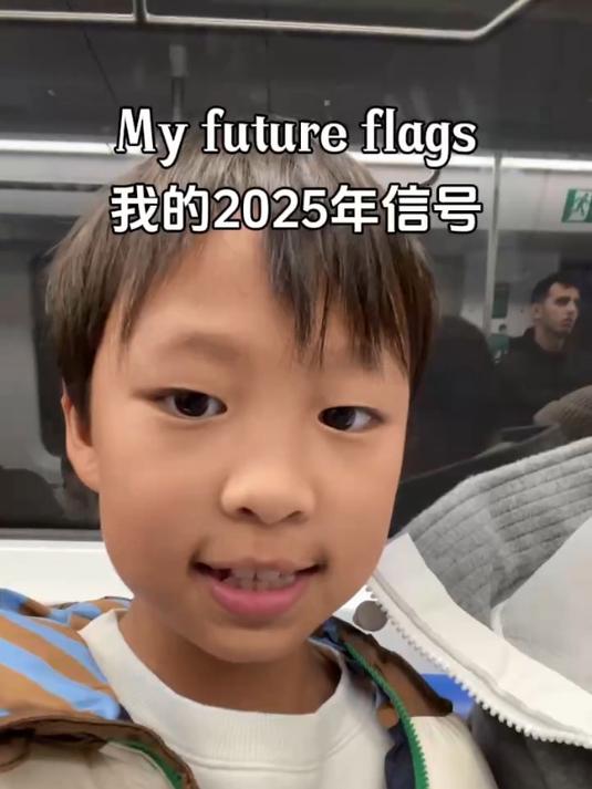 不是 你什么意思啊