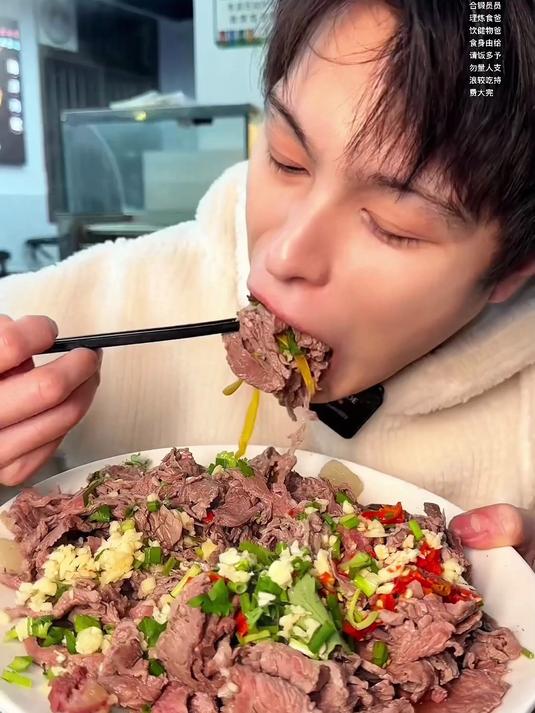 阿疯盘88元牛肉车厘子自由，遭客人警告