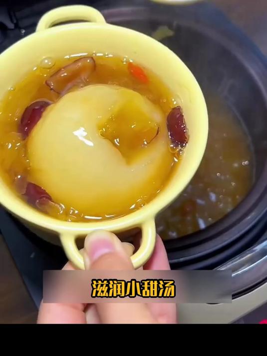 别等对象开口！这碗冰糖雪梨银耳汤做给他，清甜口感谁喝谁爱