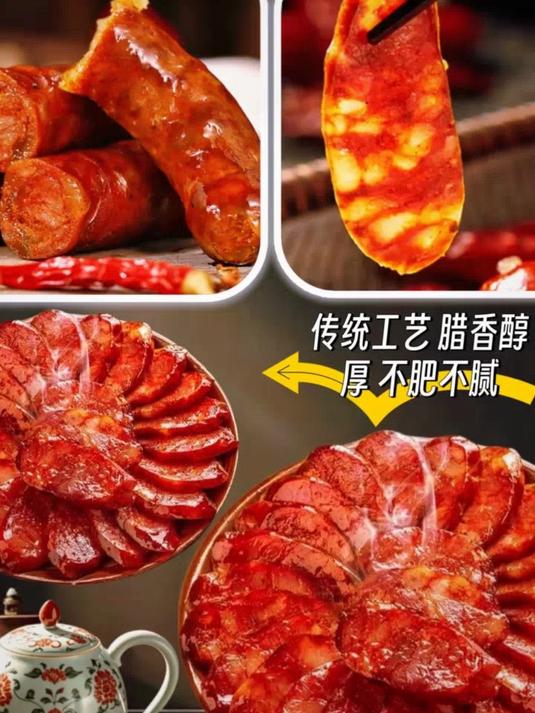 烟熏腊肠炒土豆丁，家常美味