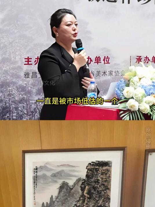 金陵画派代表画家徐天敏 画作推荐