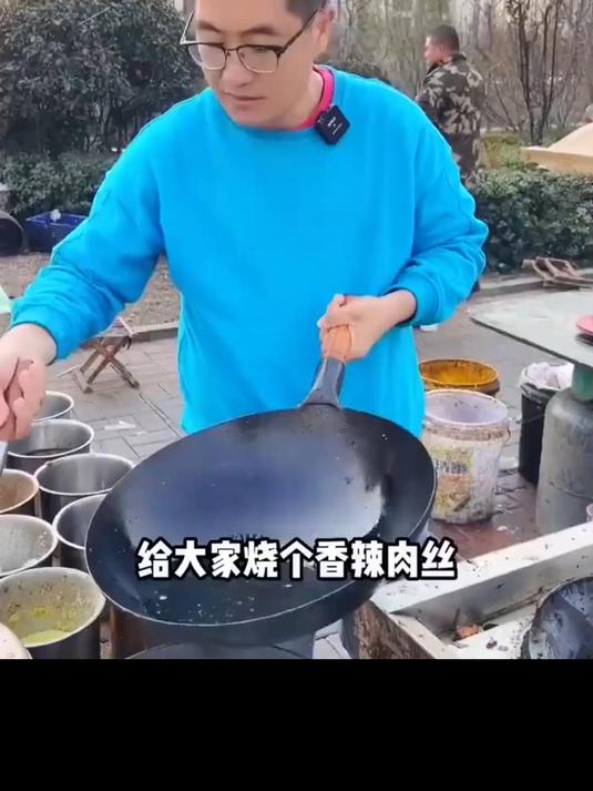正宗东北菜,香辣肉丝,简单操作很好吃