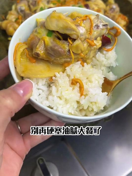 暖冬滋补硬菜,荷叶蒸鸡慢蒸,护肠道超对症