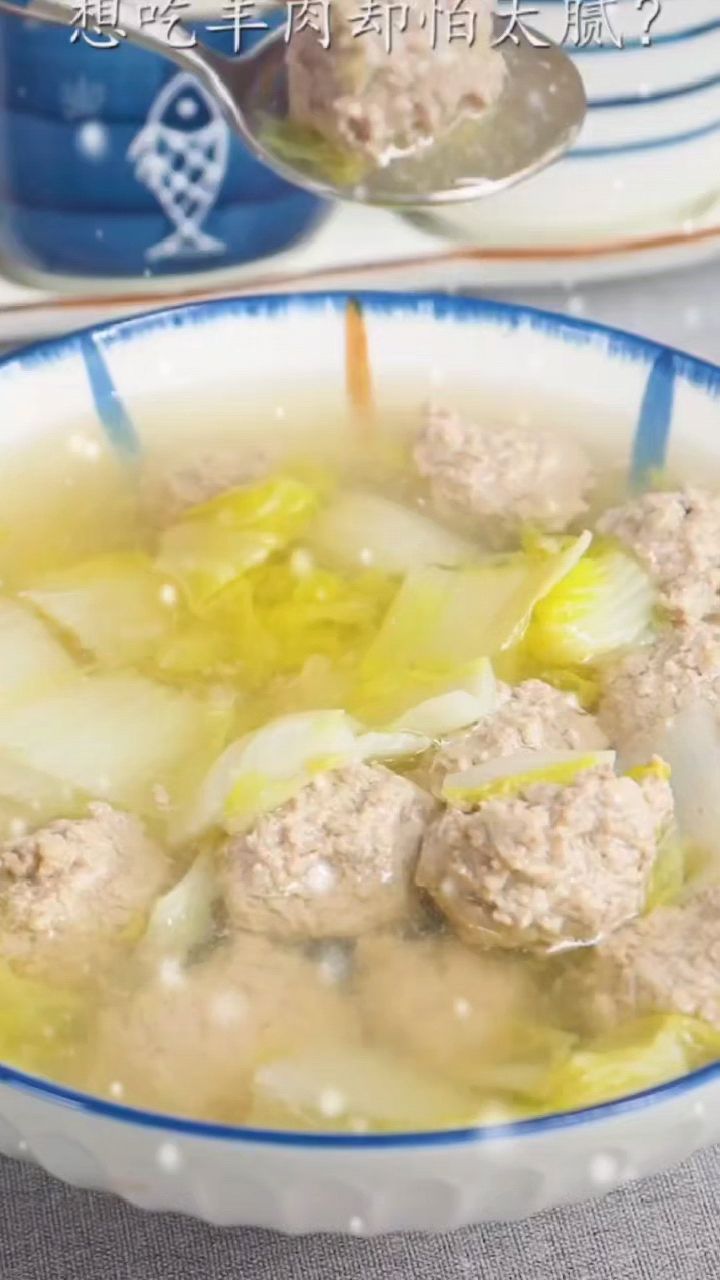 早餐羊肉丸子汤