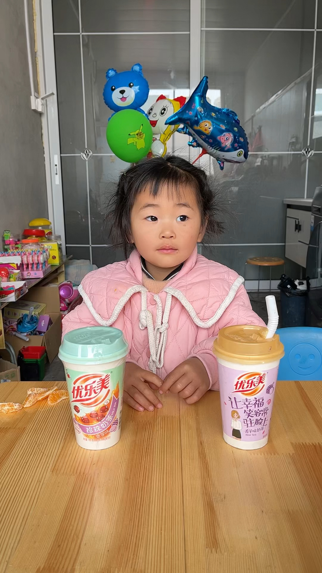 小宝要喝奶茶给她做一杯奶茶