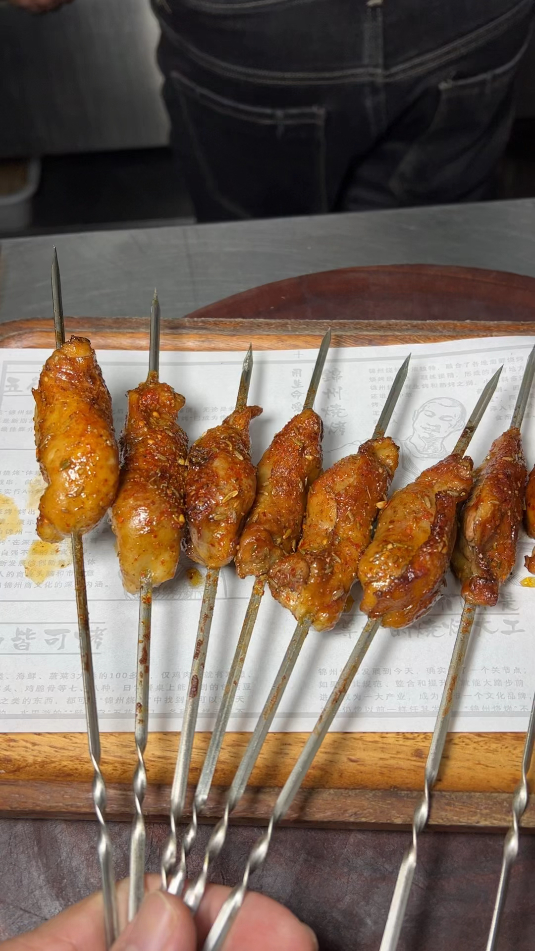 烧烤美食,鸡皮包鸡肝
