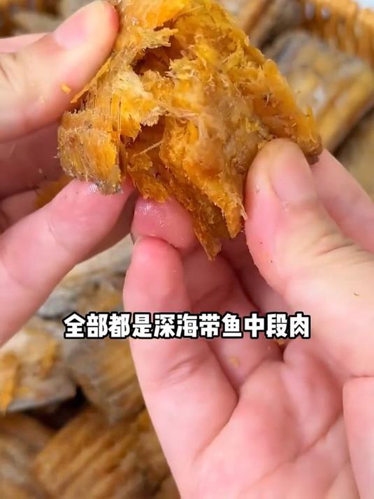 带鱼酥,非油炸,那酥脆,让人爱,快来!