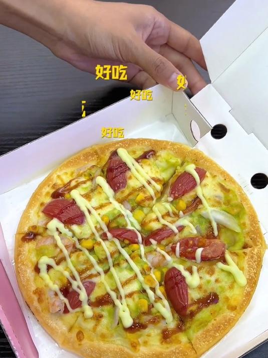 中国人不骗中国人,都给我去吃这家披萨