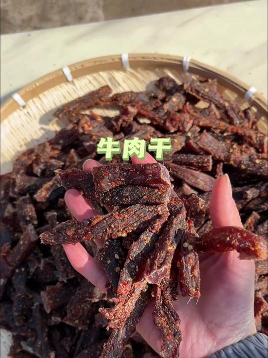 做了简单好吃的手撕牛肉干,最近的好天气太适合晒各种……