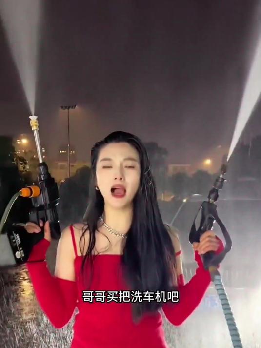 无线洗车水枪家用洗车高压水洗车高压洗车机浇花打药#水枪##省心好物攻略##居家好物##甄选