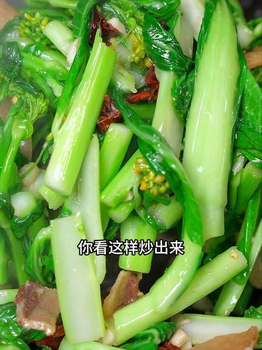 白菜苔吃杆不吃叶,这样炒清脆爽口还不出汤 地道农家菜 白菜苔
