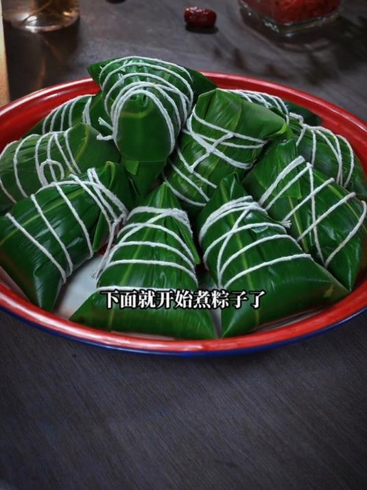 端午节到了,你包粽子了吗